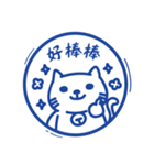 Lovely animals hope you happy（個別スタンプ：1）