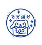 Lovely animals hope you happy（個別スタンプ：2）