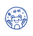 Lovely animals hope you happy（個別スタンプ：4）