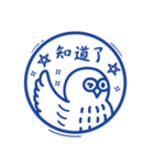 Lovely animals hope you happy（個別スタンプ：5）