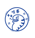 Lovely animals hope you happy（個別スタンプ：6）