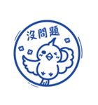 Lovely animals hope you happy（個別スタンプ：8）