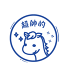 Lovely animals hope you happy（個別スタンプ：9）