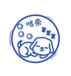 Lovely animals hope you happy（個別スタンプ：10）