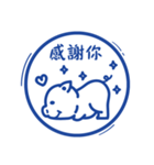 Lovely animals hope you happy（個別スタンプ：12）