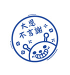 Lovely animals hope you happy（個別スタンプ：13）