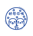Lovely animals hope you happy（個別スタンプ：16）