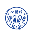 Lovely animals hope you happy（個別スタンプ：17）