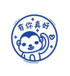 Lovely animals hope you happy（個別スタンプ：20）