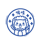 Lovely animals hope you happy（個別スタンプ：25）