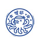 Lovely animals hope you happy（個別スタンプ：26）