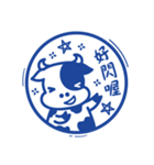Lovely animals hope you happy（個別スタンプ：27）