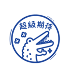 Lovely animals hope you happy（個別スタンプ：30）