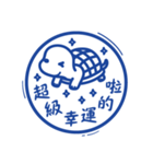 Lovely animals hope you happy（個別スタンプ：32）