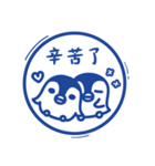 Lovely animals hope you happy（個別スタンプ：34）