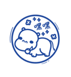 Lovely animals hope you happy（個別スタンプ：36）