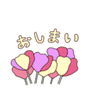 みつあみとおともだちのスタンプ（個別スタンプ：38）
