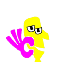color humans（個別スタンプ：23）
