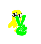 color humans（個別スタンプ：27）