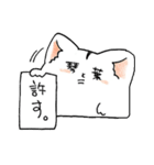 とこハムスタンプ（個別スタンプ：20）