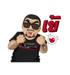 Vis X-Speed（個別スタンプ：5）