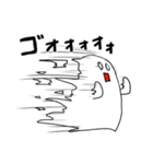 ゆるばけ（個別スタンプ：5）