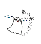 ゆるばけ（個別スタンプ：6）