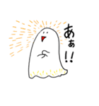 ゆるばけ（個別スタンプ：7）