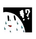 ゆるばけ（個別スタンプ：8）