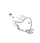 ゆるばけ（個別スタンプ：22）