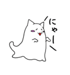 ゆるばけ（個別スタンプ：25）