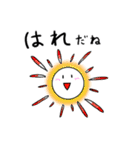ゆるばけ（個別スタンプ：38）