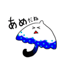 ゆるばけ（個別スタンプ：39）
