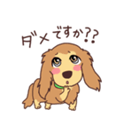 ローズ一家スタンプ（個別スタンプ：7）