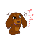 ローズ一家スタンプ（個別スタンプ：33）