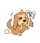ローズ一家スタンプ（個別スタンプ：39）