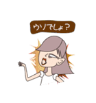 幽子さん 2nd（個別スタンプ：7）