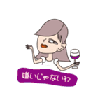 幽子さん 2nd（個別スタンプ：18）