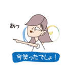 幽子さん 2nd（個別スタンプ：30）