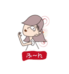 幽子さん 2nd（個別スタンプ：39）