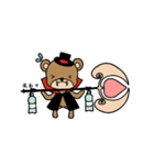 Vampire Bear（個別スタンプ：24）