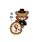 Vampire Bear（個別スタンプ：33）