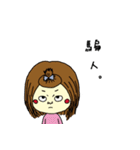 ching's daily life（個別スタンプ：3）
