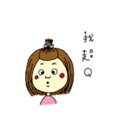 ching's daily life（個別スタンプ：4）