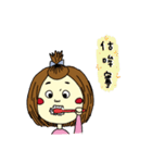 ching's daily life（個別スタンプ：5）