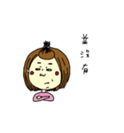 ching's daily life（個別スタンプ：7）