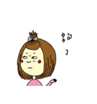 ching's daily life（個別スタンプ：11）