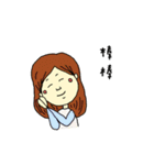 ching's daily life（個別スタンプ：24）
