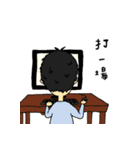 ching's daily life（個別スタンプ：26）