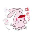 Bunny eggs（個別スタンプ：9）